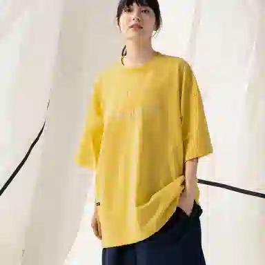nautica white sail T