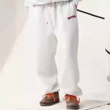 nautica white sail