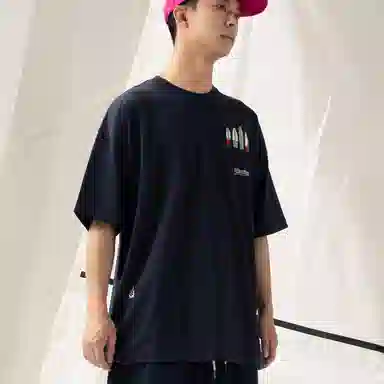 nautica white sail SS24 T