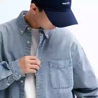 Nautica White Sail SS24