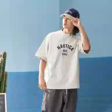 nautica white sail T