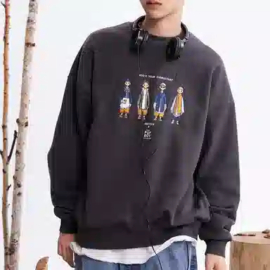 nautica white sail x POPBOY FW23 Logo