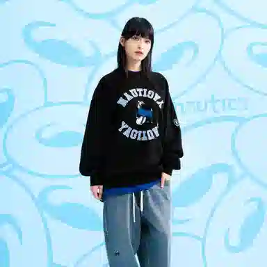 nautica white sail COIN FW23