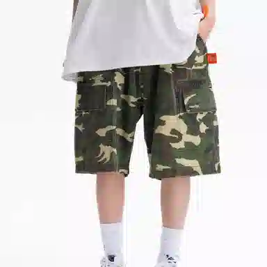Nautica White Sail Camo Shorts