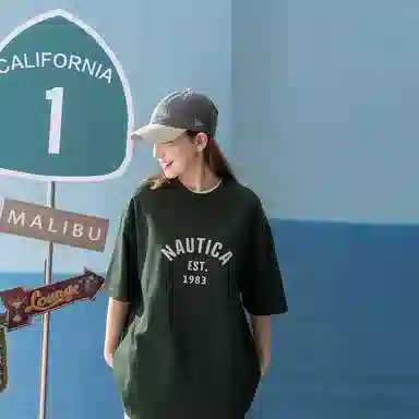 nautica white sail T