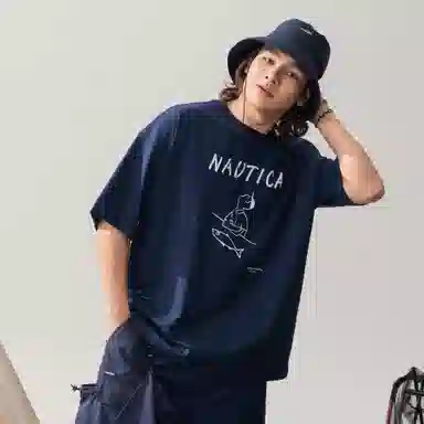 nautica white sail T