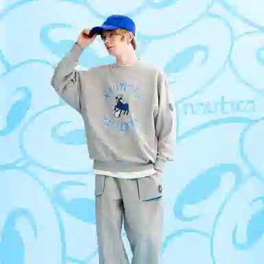 nautica white sail COIN FW23
