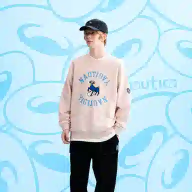 nautica white sail COIN FW23