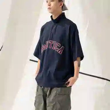 nautica white sail SS24 T