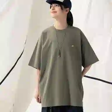 nautica white sail SS24 T