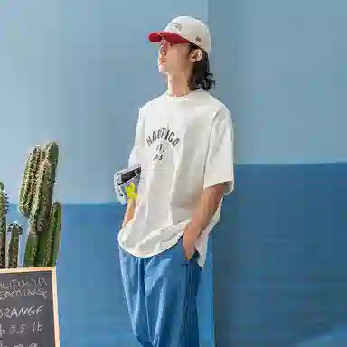 nautica white sail T