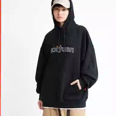 Nautica White Sail Hoodie