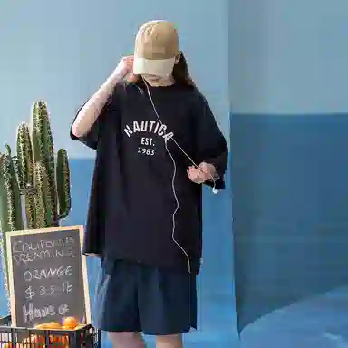 nautica white sail T