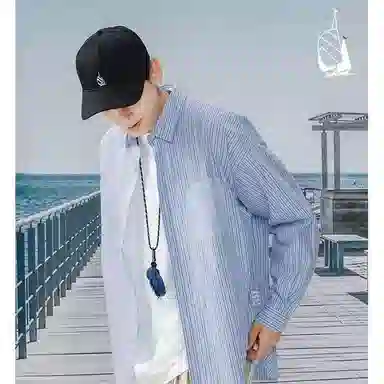 Nautica