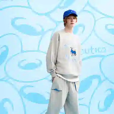 nautica white sail COIN FW23