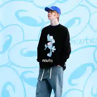 nautica white sail COIN FW23 T