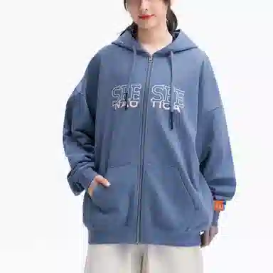 nautica white sail SEESEE SS24