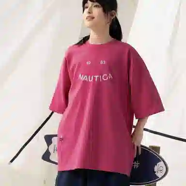 nautica white sail T