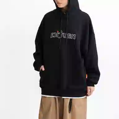 Nautica White Sail Hoodie