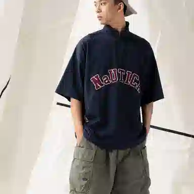 nautica white sail SS24 T