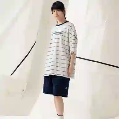 nautica white sail SS24 T