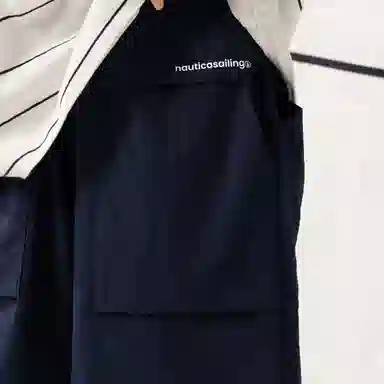 nautica white sail SS24