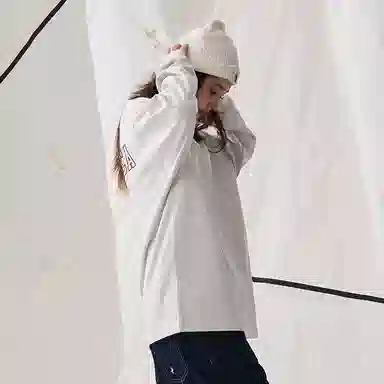 nautica white sail T