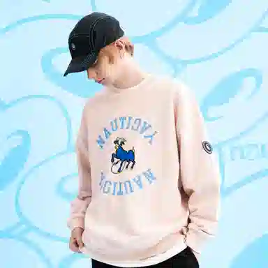 nautica white sail COIN FW23