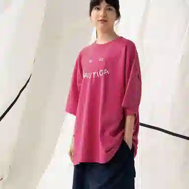 nautica white sail T