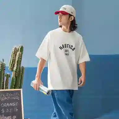 nautica white sail T