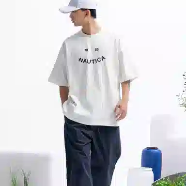 nautica white sail T