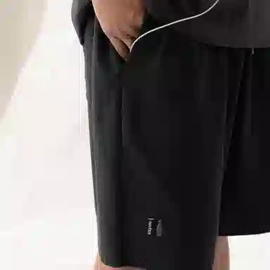 Nautica White Sail Shorts