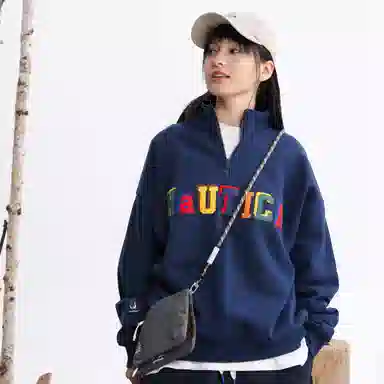 nautica white sail logo