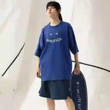 nautica white sail T