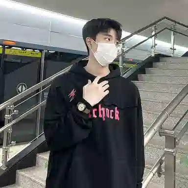 Timex Expedition T49963-Q