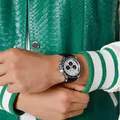 PHILIPP PLEIN PWVAA0523