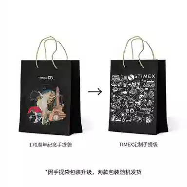 Timex Expedition T49963-Q