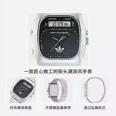 adidas originals AOSY25013