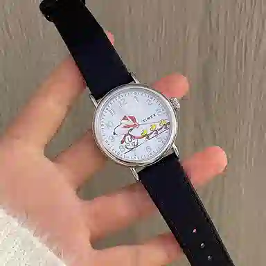 Timex Peanuts Series