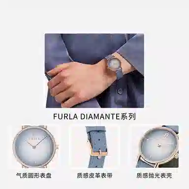 Furla Diamante
