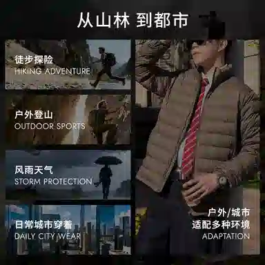 Timex Expedition T2N721