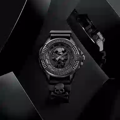 Philipp Plein PWAAA0121