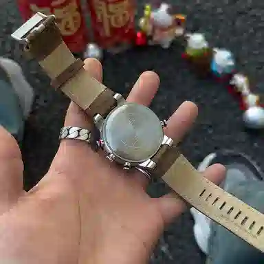 Timex Expedition T2N721