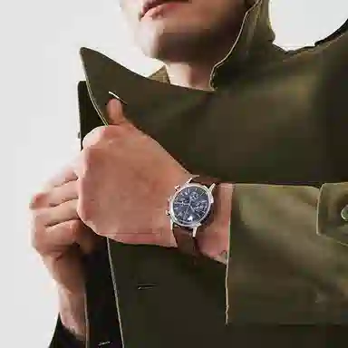 TIMEXMARLIN 40mm 50 TW2W10300