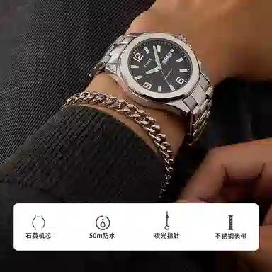 TIMEX MAIN STREET 46mm