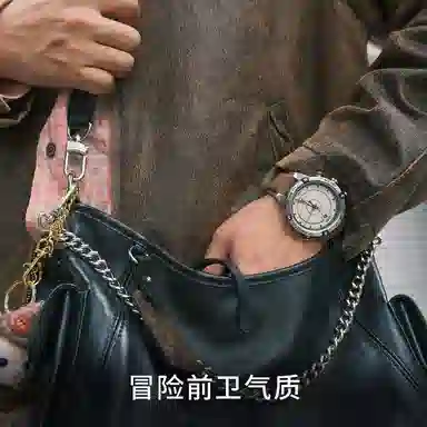 Timex Expedition T2N721