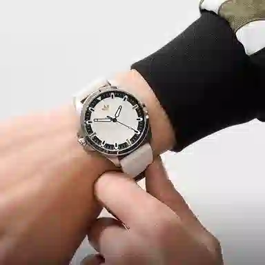 adidas Originals Silicone Strap Watch