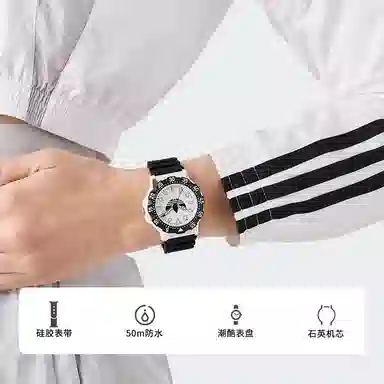 adidas Originals Quartz Watch 40mm White Dial