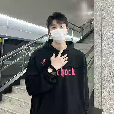 Timex Expedition T49963-Q