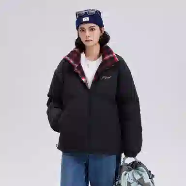 KW Reversible Puffer Jacket